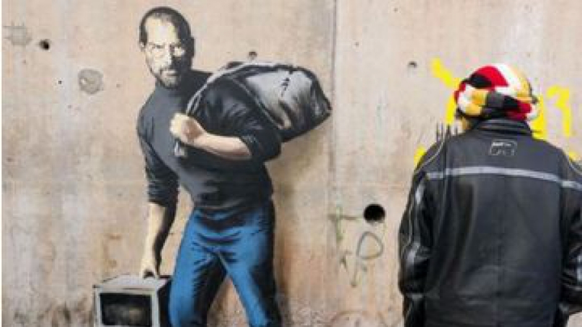 Ο Banksy έφτιαξε γκράφιτι με τον Steve Jobs στο Καλαί - Ο πατέρας του ιδρυτή της Apple ήταν Σύρος μετανάστης 